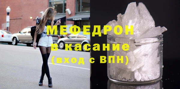 крисы Горняк