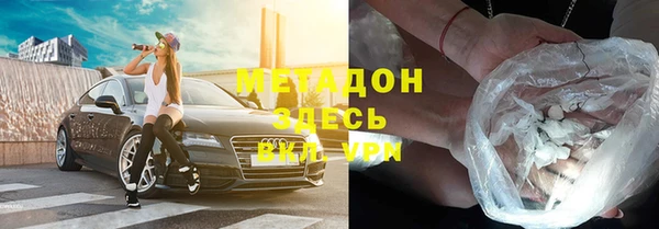 крисы Горняк