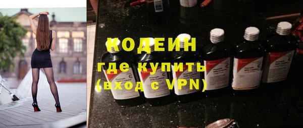 крисы Горно-Алтайск