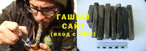 крисы Горняк