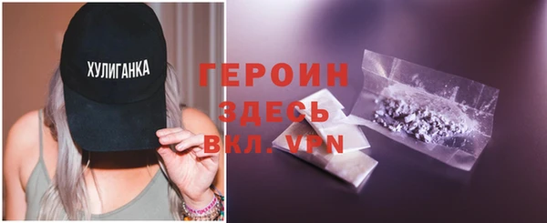 крисы Горняк