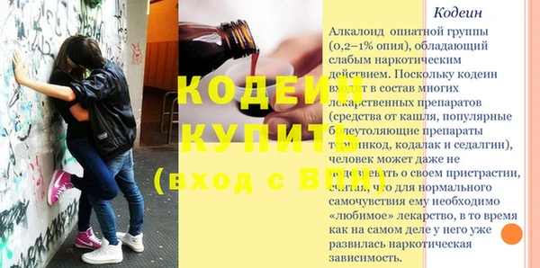крисы Горно-Алтайск