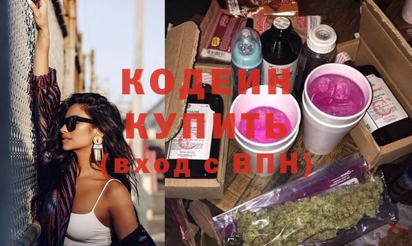 крисы Горно-Алтайск