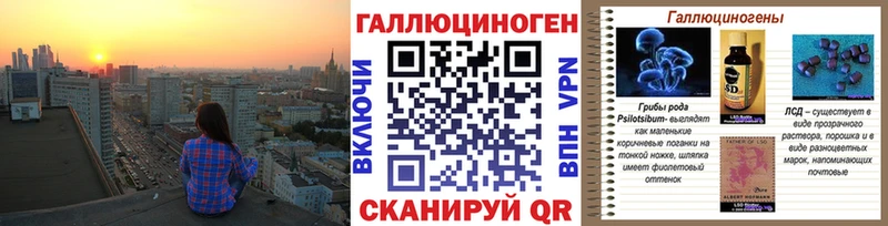 как найти закладки  Ленинск  Псилоцибиновые грибы Psilocybine cubensis 