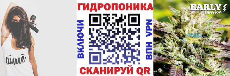 закладки  Ленинск  мега как войти  МАРИХУАНА VHQ 